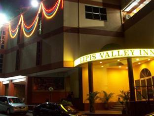 D Valley Hotel كوالا ليبيس المظهر الخارجي الصورة
